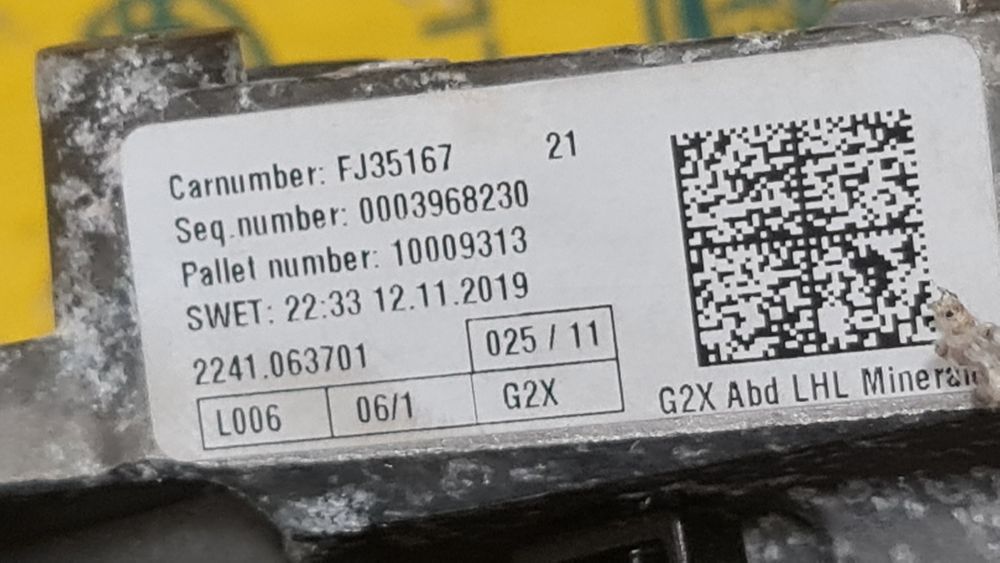 Brat oglinda stanga BMW 3 G20 G21 5pin heliomata completa