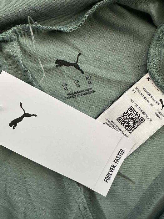 Разкроен клин Puma в цвят пистачо