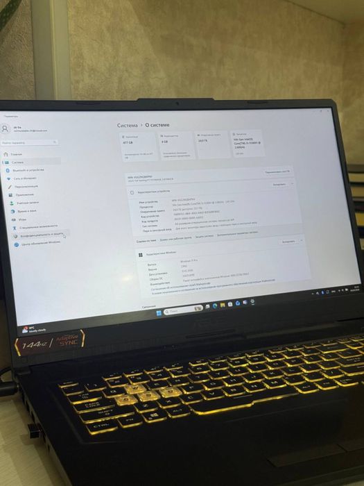 Asus Tuf gaming 17