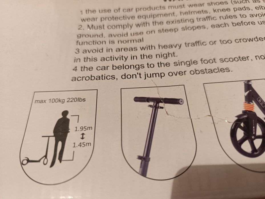 Подростковый самокат URBAN