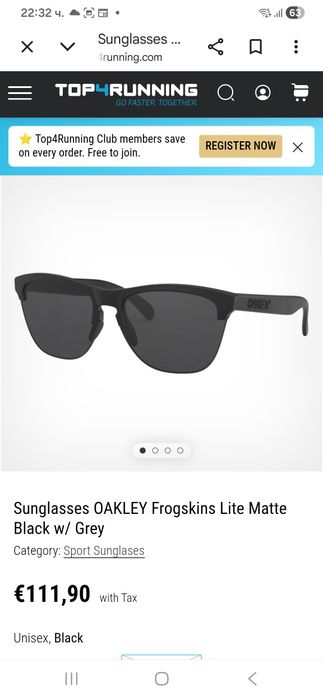 Слънчеви очила Oakley oo9374-0163