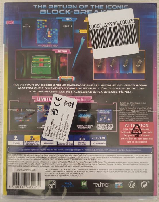 Arkanoid Enetral Battle Limited Edition