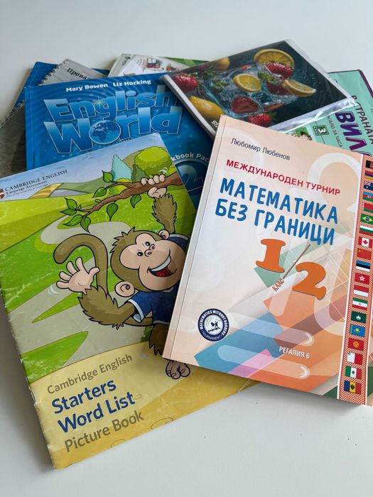 Текстилни папки за учебници с цип POCKI – 4 бр. | ученически джобове А4