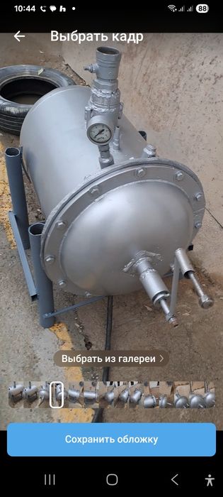 Колба.  Газвада учун Колба ва стойкалар сотилади