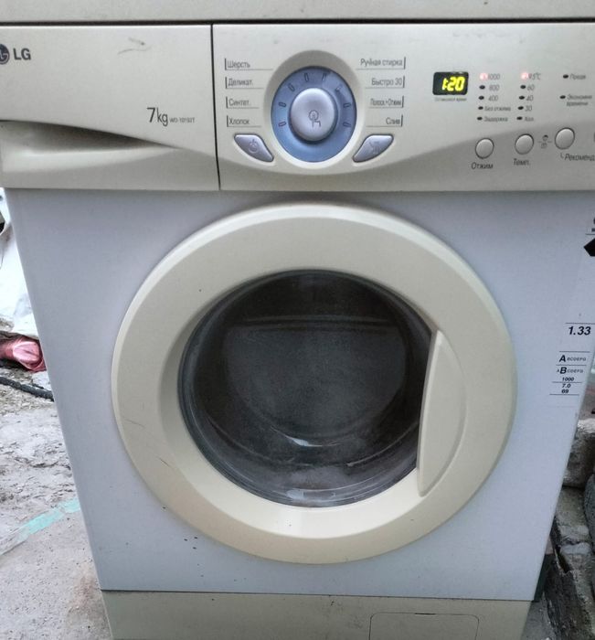 Срочно LG 7кг. 1000об.