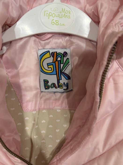 Продам куртку на девочку 1.5-2года