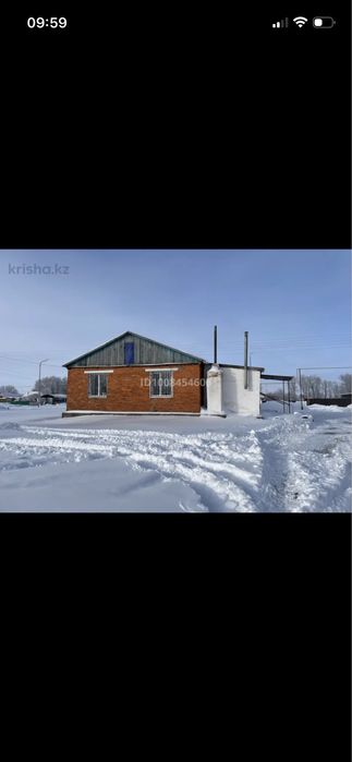 Продам готовый МАГАЗИН