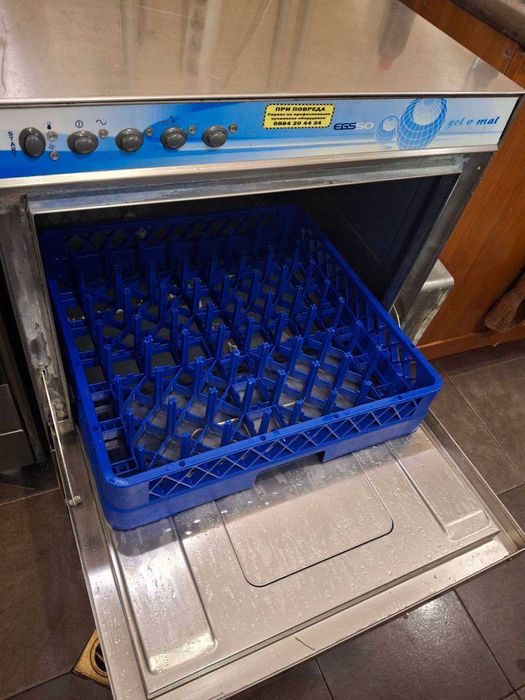 Професионална съдомиялна