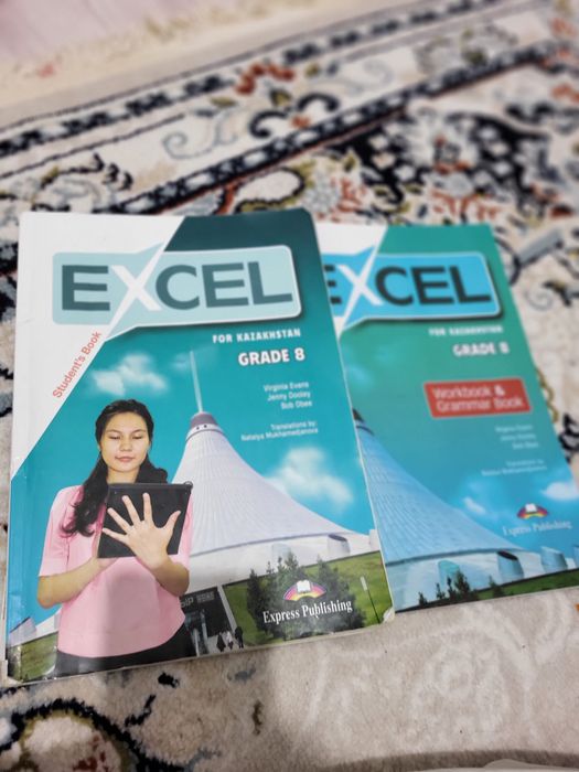 Excel Книга  и тетрадь  8 класс