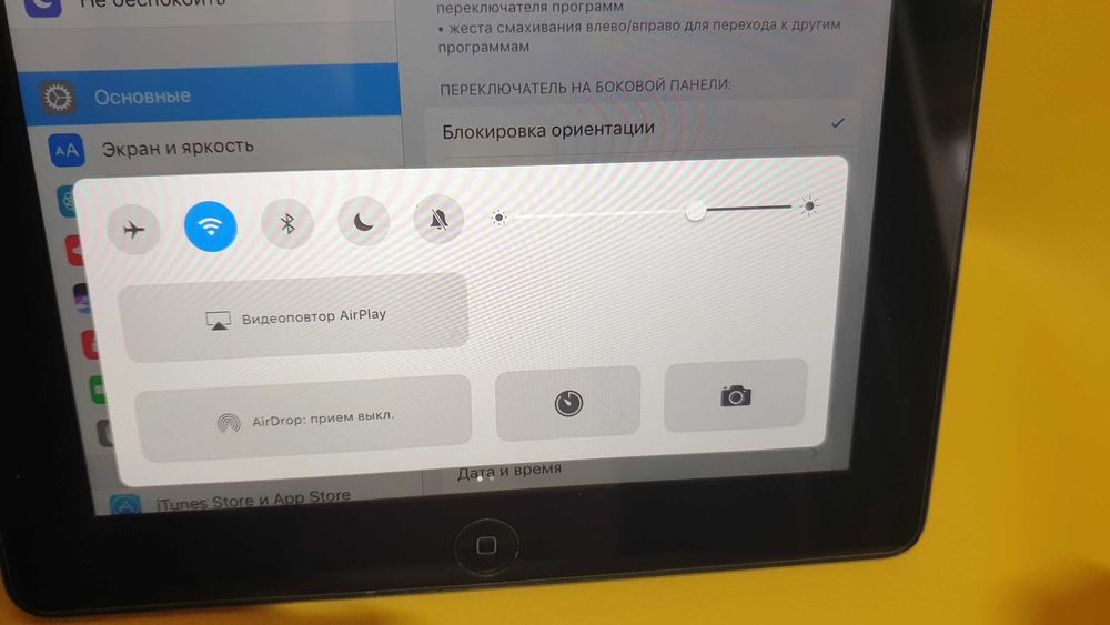 IPAD 4 16gb прекрасное состояние