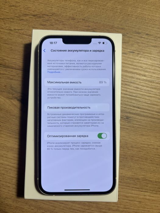 Iphone 13 128gb 89%акб белый