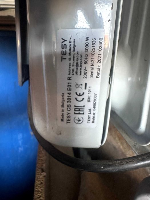 Конвектори Теси 2 бр