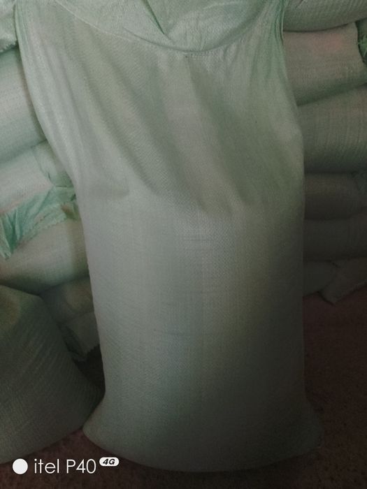 Kipak mayin unli 30 kg