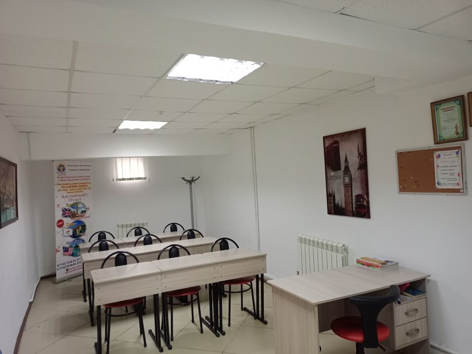 Сдам кабинет в аренду