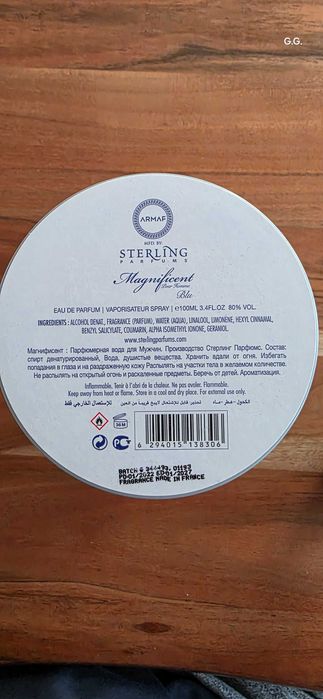 Armaf magnificent pour homme blue