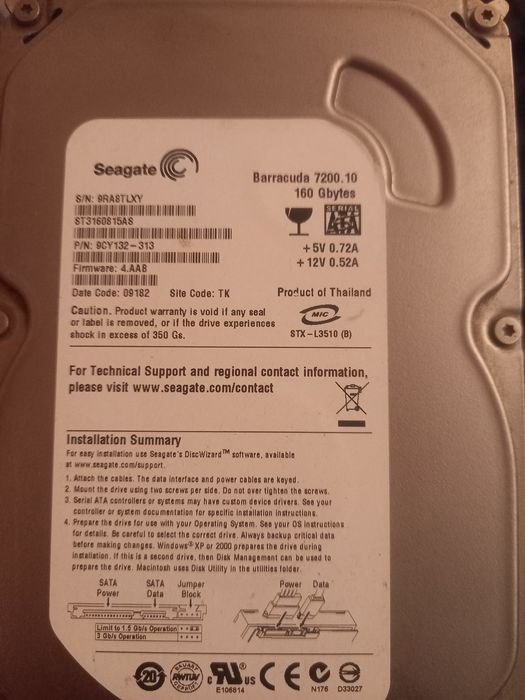 Срочно продам комплектующие для пк