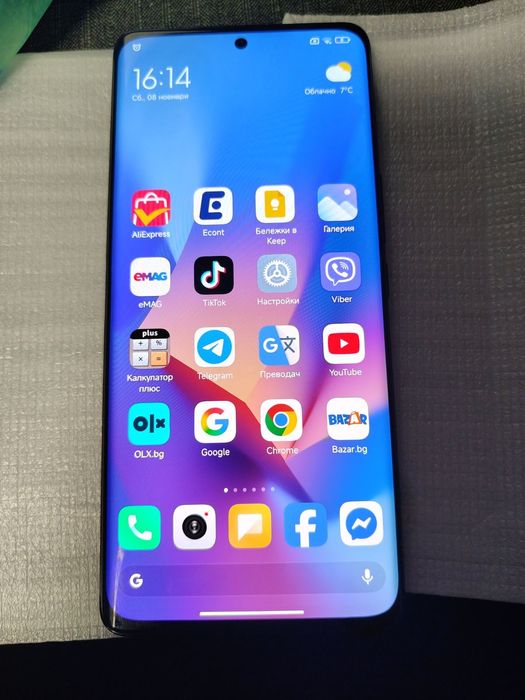 Xiaomi 12s Ultra