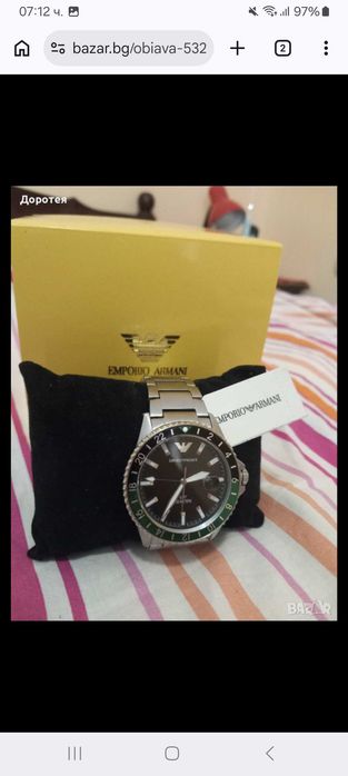 Мъжки часовник Emporio Armani