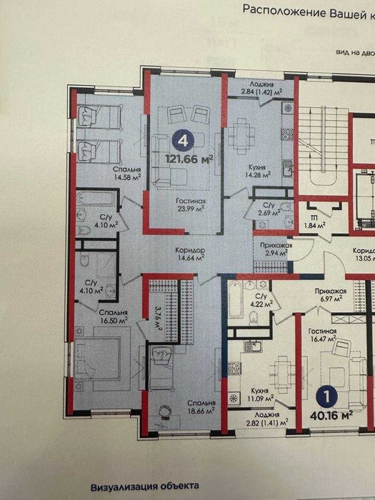 122 м². Продаётся 4-комнатная квартира в новостройке, ЖК «NRG Qorasuv»