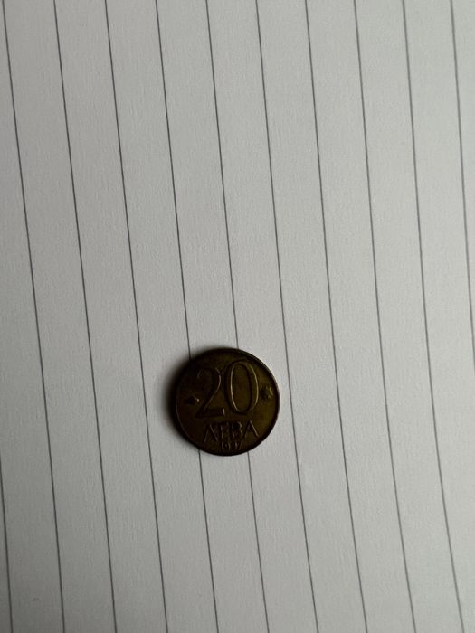 За колекционери на монети!