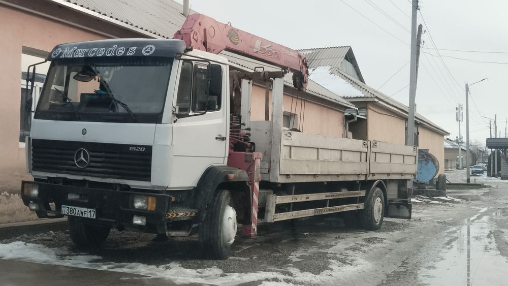 Услуга Манипулятор