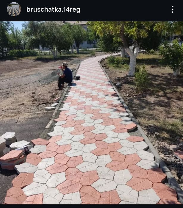 Брусчатка, тротуарная плитка