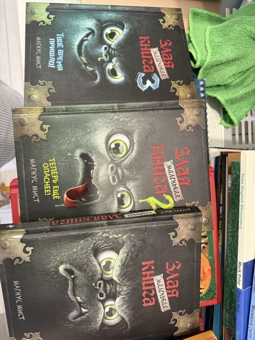 Продам детские книги