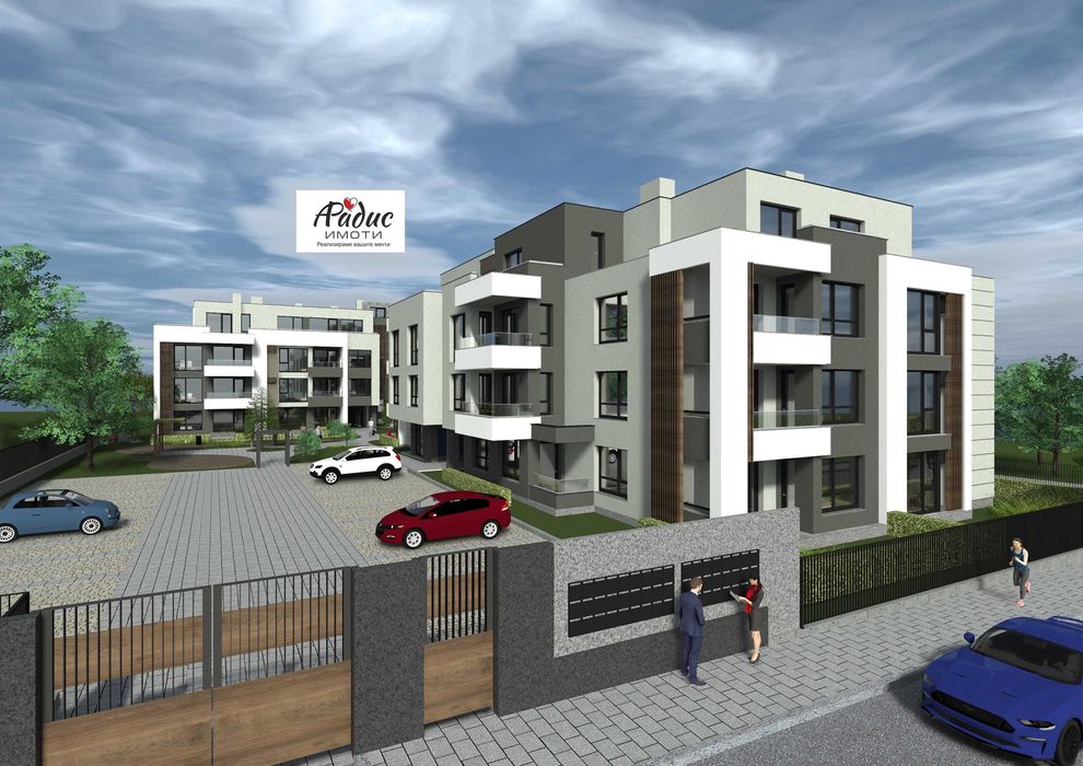 Двустаен апартамент до парк Загорка