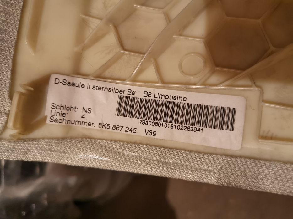 Интериорни части за Audi A4 B8 колонки, плафон