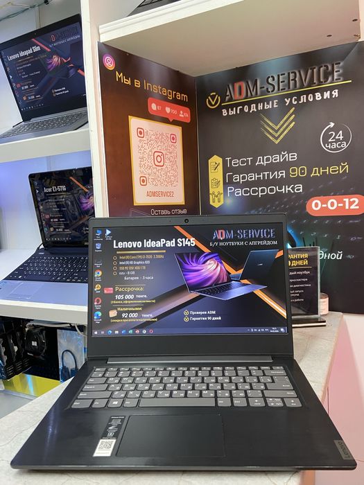 Продам Lenovo IdeaPad S145