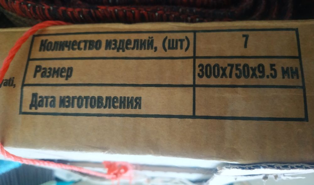 Кафель серого цвета. Новый.