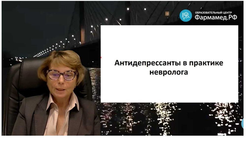 Электронные книги по медицине