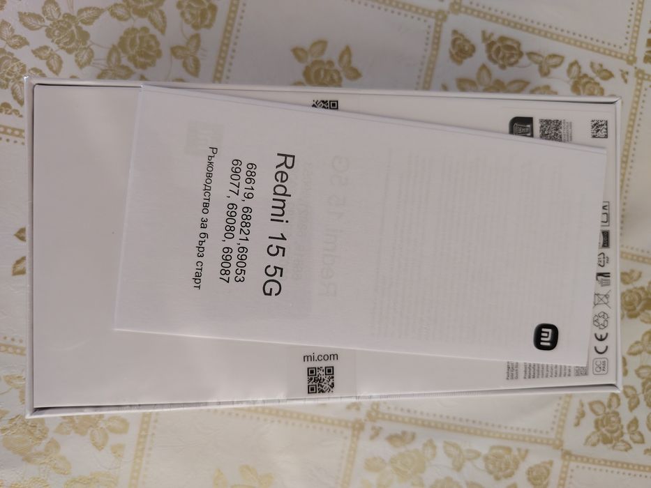 Xiaomi Redmi 15 5G 256GB