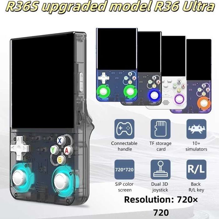 Джобна Конзола с хиляди игри R36S / Max / Ultra - различни видове