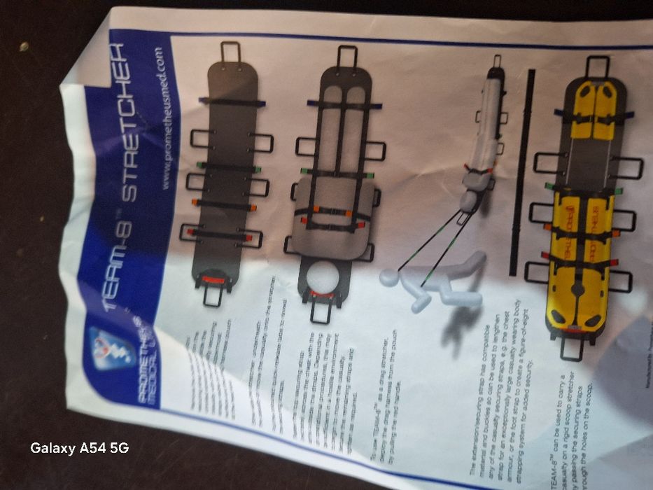 Туристическа професионална носилка