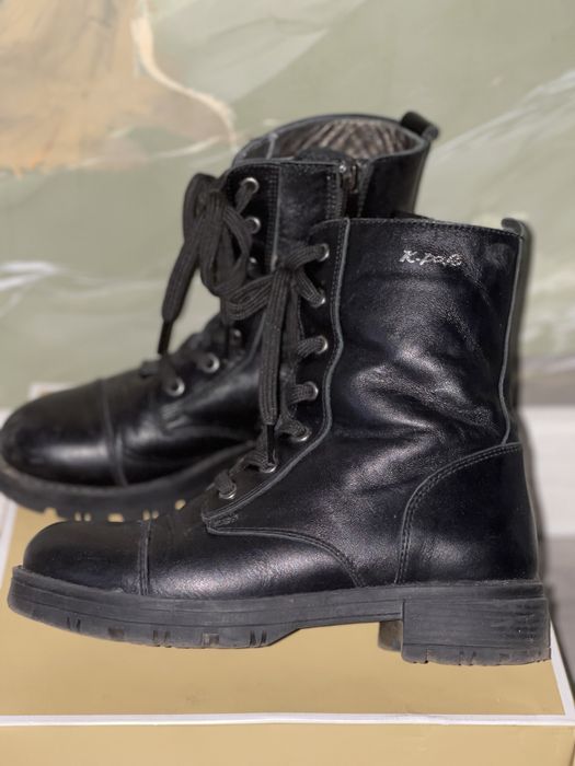 Детская обувь