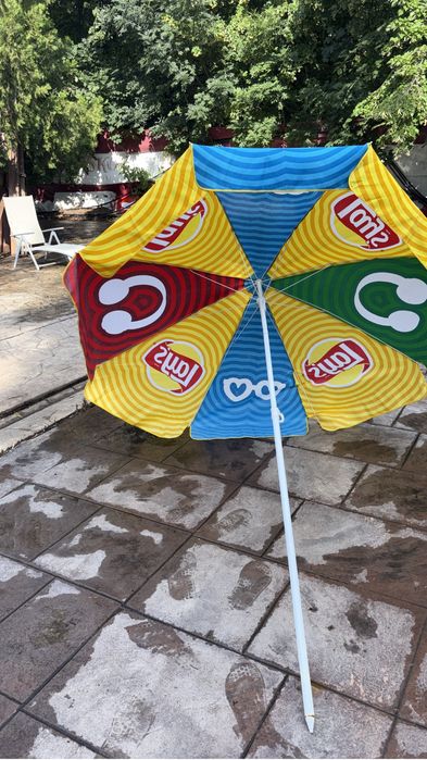 Umbrela terasa galbena