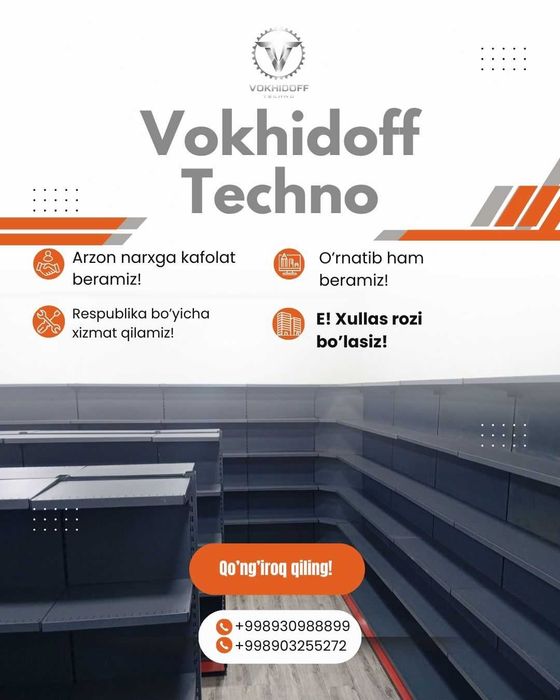 Viloyatlar bo'yicha Arzon narxda Stellaj ( Стеллаж ) yetkazib beramiz!