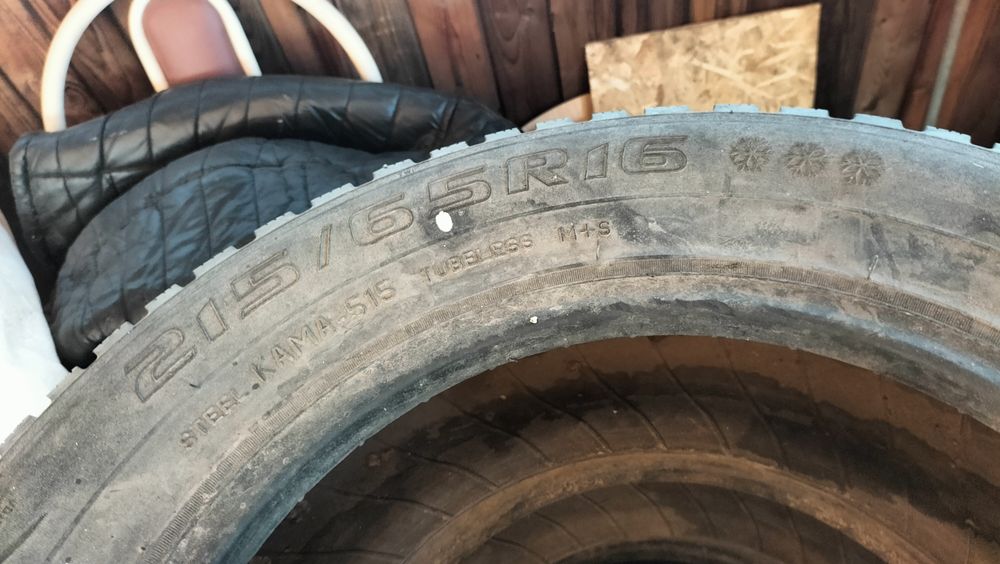 Шины в нормальном состоянии