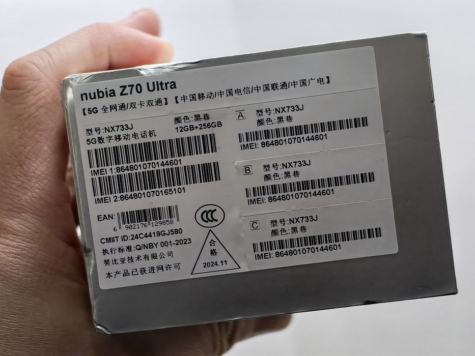Zte Z70 Ultra 12/256 Gb sotiladi