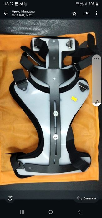 Продам Ортез «Минерва» размер L