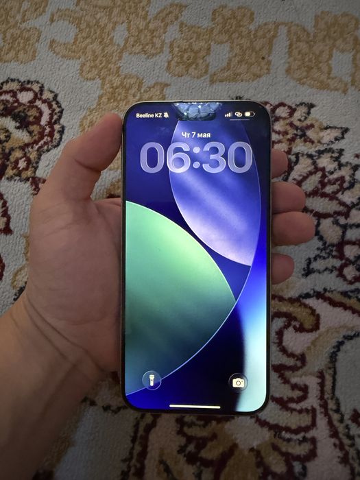 Iphone 15pro max