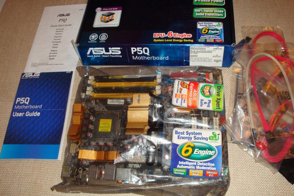 vintage pachet colectie Placa de baza Asus P5Q full box