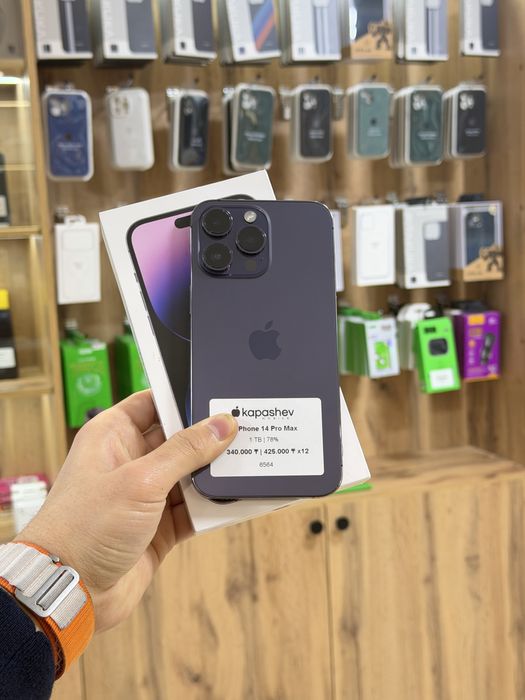 iPhone 14 Pro Max 1 TB | kapashev mobile