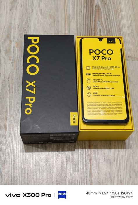 Poco X7 Pro 512 gb Ram 12 5G