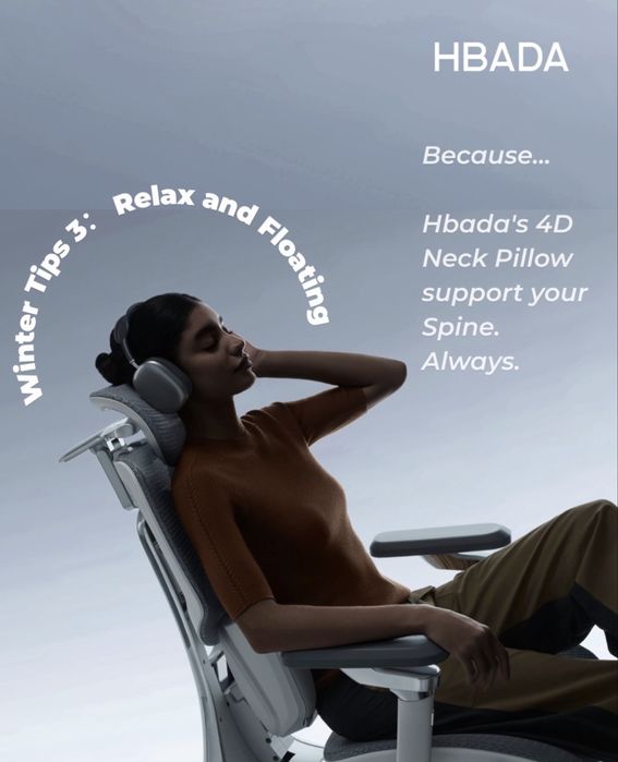 Ергономичен стол HBADA E3 PRO