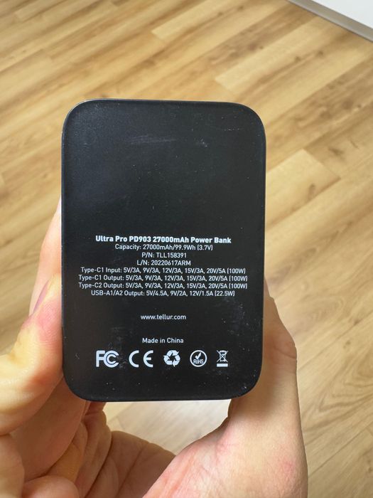 Powerbank Tellur - чисто нов