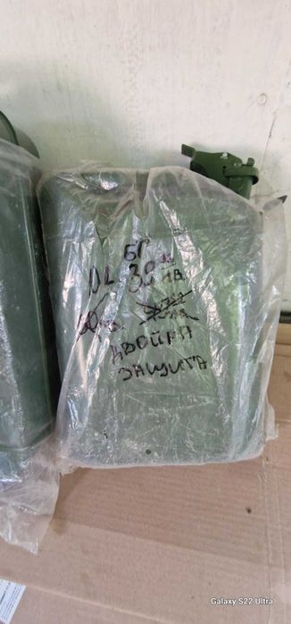 Железни туби за гориво