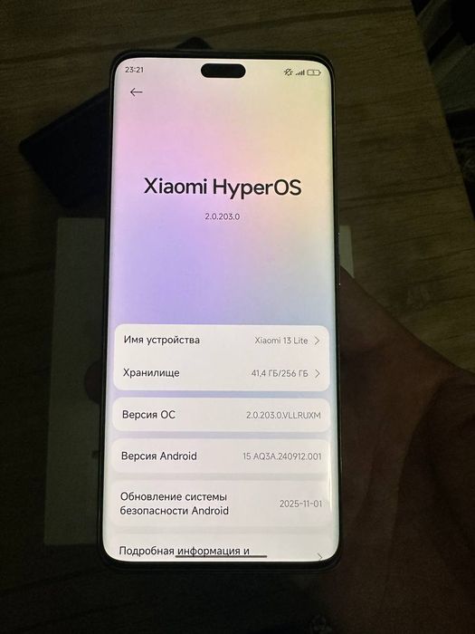 Xiaomi Mi 13 Lite 256 gb 5G dual sim ideal