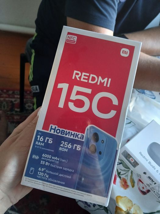 Продам Редми 15С